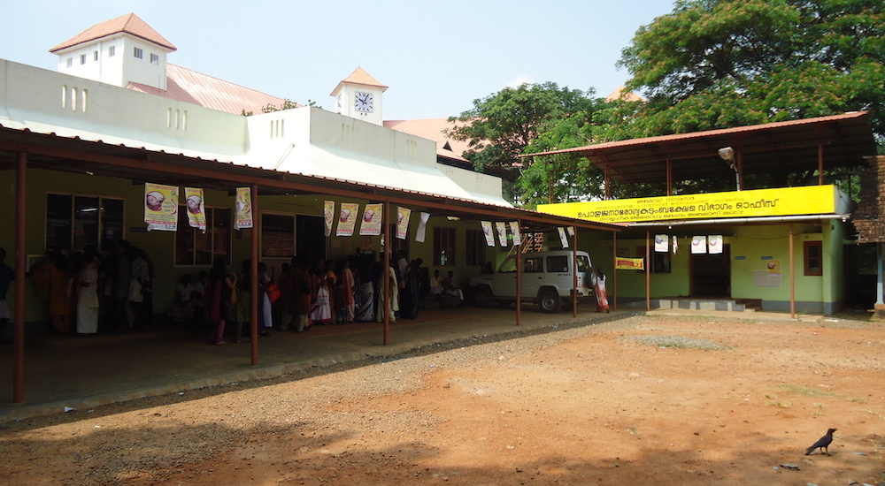 A community health center in Kerala.| Photo courtesy Wikimedia Commons