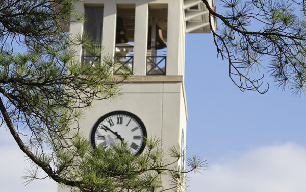 Search Narrowed Down To Four Provost Finalists