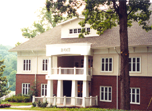 Email Alerts Emory About Reported Rape in Fraternity House