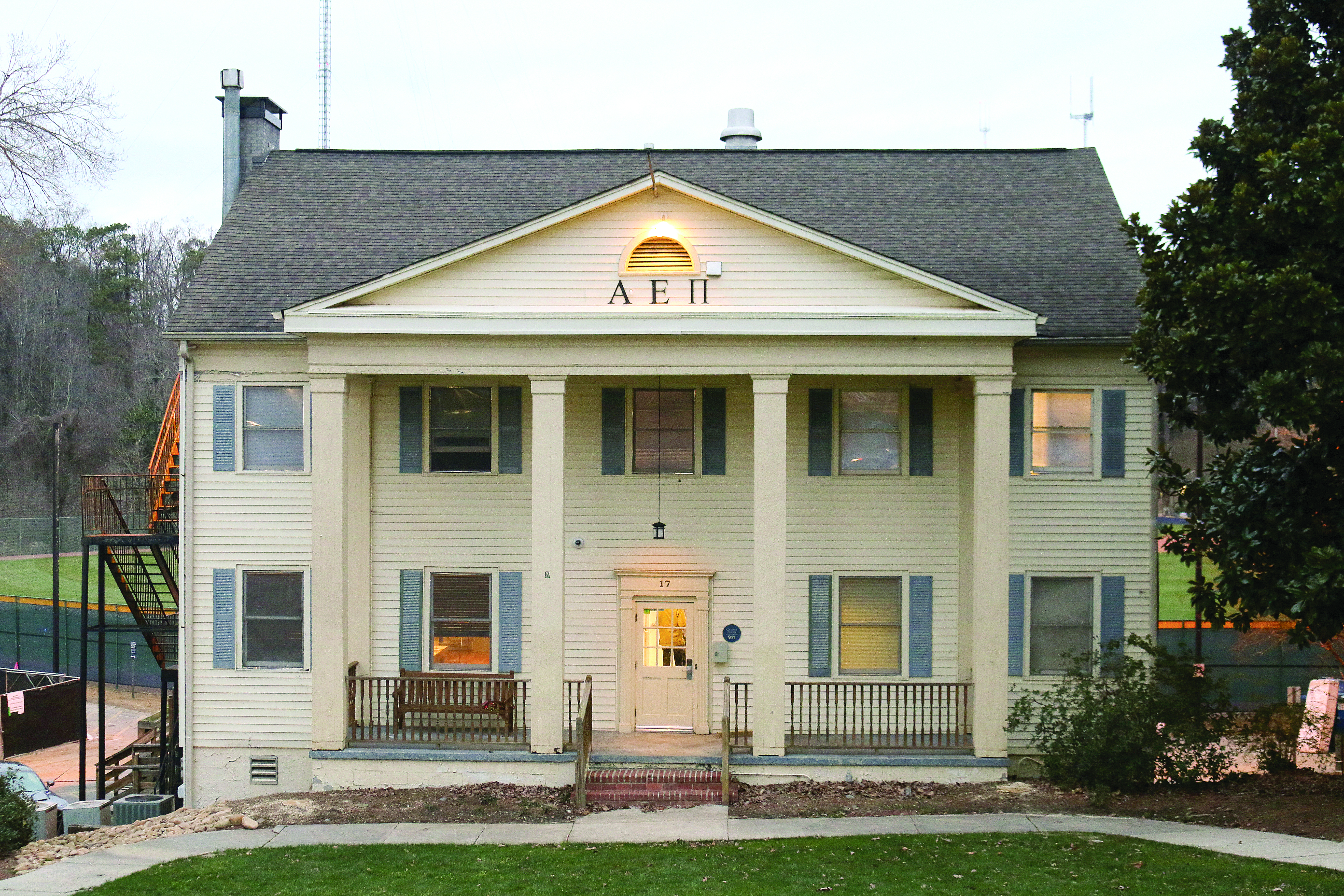 AEPi Faces Social Sanction After President Charged With Cocaine Possession